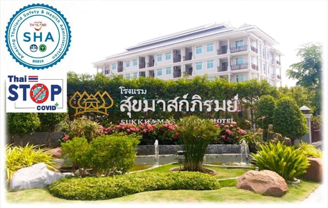 Hotel Sukkhamas Pirom à Nakhon Ratchasima Extérieur photo