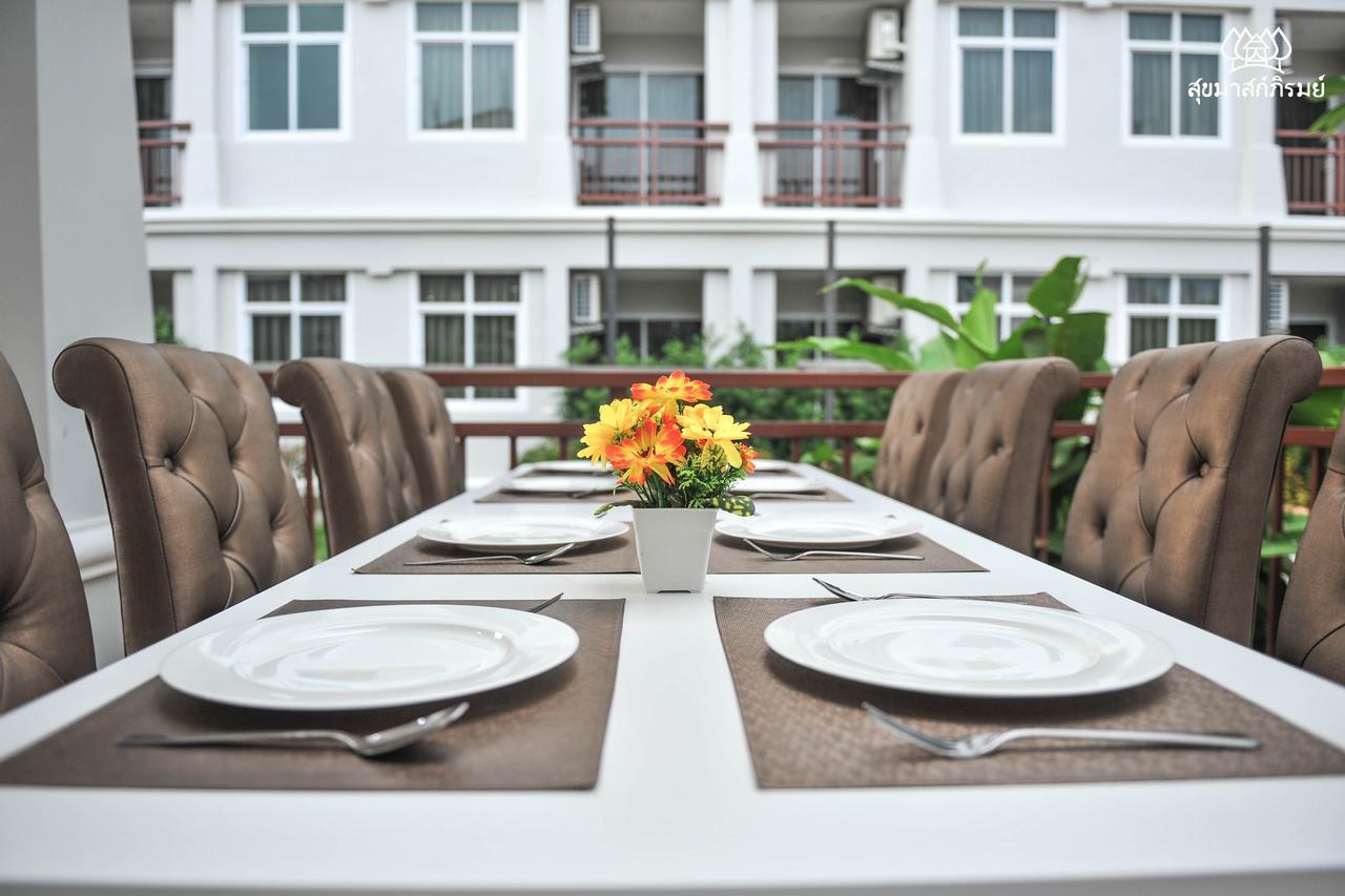 Hotel Sukkhamas Pirom à Nakhon Ratchasima Extérieur photo