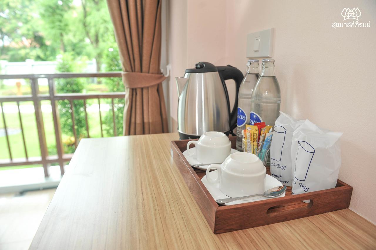 Hotel Sukkhamas Pirom à Nakhon Ratchasima Extérieur photo