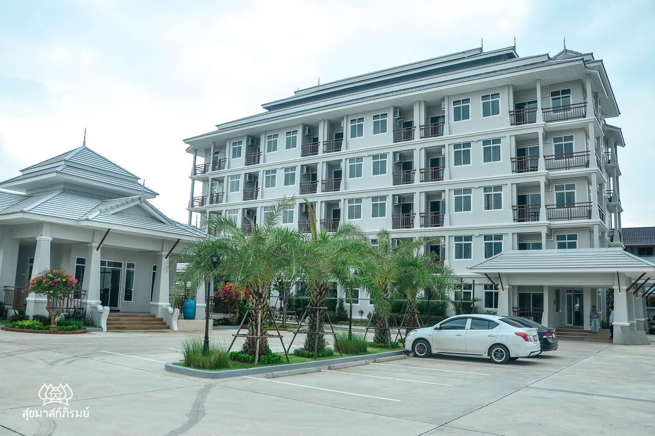 Hotel Sukkhamas Pirom à Nakhon Ratchasima Extérieur photo