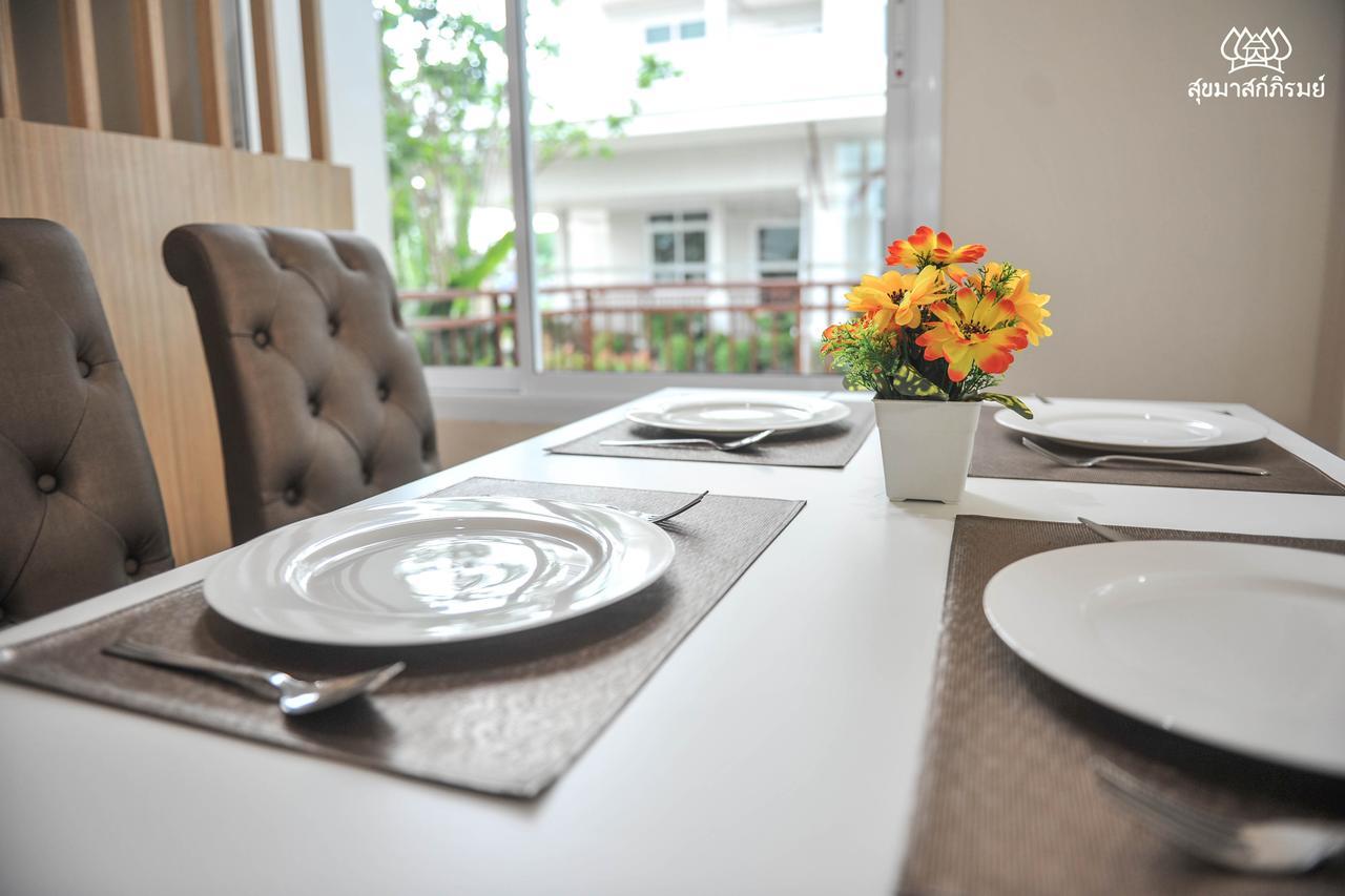 Hotel Sukkhamas Pirom à Nakhon Ratchasima Extérieur photo